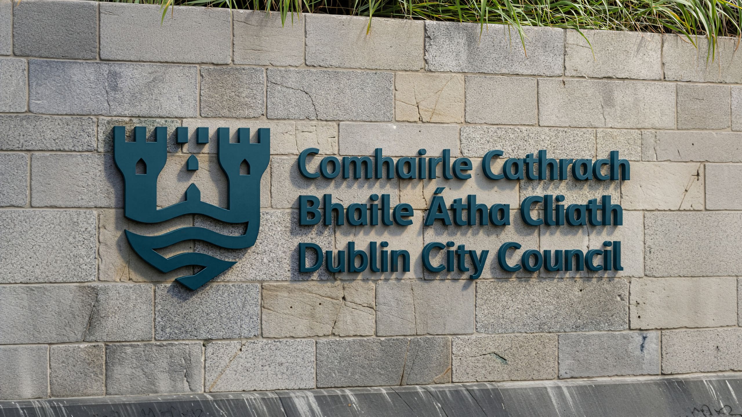 Dublin City Council logo on a wall